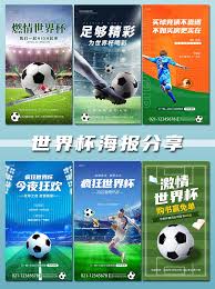 荣耀棋牌有限公司_NBA高清直播入口_篮球赛事推荐平台
