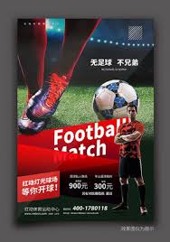 荣耀棋牌有限公司_NBA高清直播入口_篮球赛事推荐平台