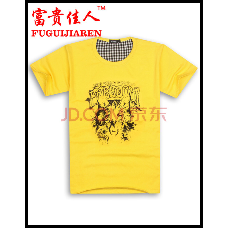 Bsports必一体育-村监会是村务监管的探照灯和警钟台_时事政治_中公教育网(图1) Bsports必一体育