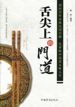 高考录取|录取显示“院校在阅”状态的速看!否则忏悔一生-b体育(图3) Bsports必一体育