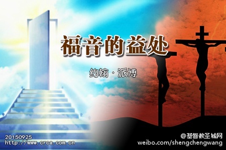 高考录取|录取显示“院校在阅”状态的速看!否则忏悔一生-b体育(图2) 必一