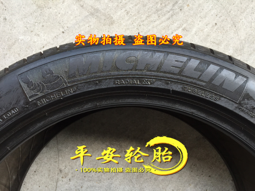 牢记“胜利启示”,矢志实现复兴_时事政治_中公教育网-b体育(图1) b体育