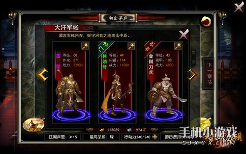 必一_QQ兴趣部落“心赏之夜”:娱乐圈高颜值的鲜肉小花都到了(图1) Bsports必一体育