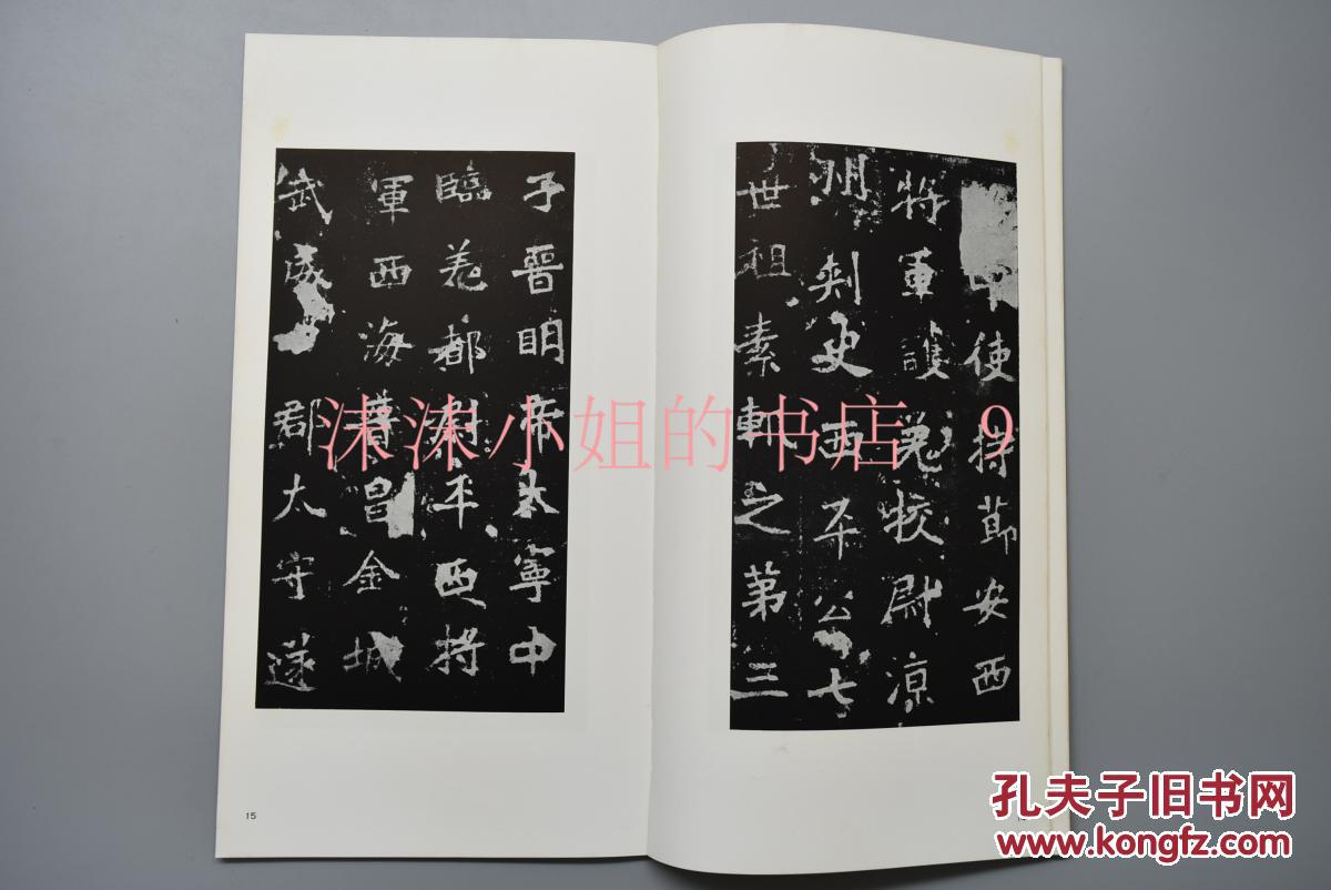 必一:吴克群被混血女模饿虎扑羊 新碟7月28日推出(图3) 必一