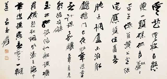 ‘b体育’厉害了!翟天临亮相巴黎时装周 别致剪裁引领新潮流(图2) Bsports必一体育