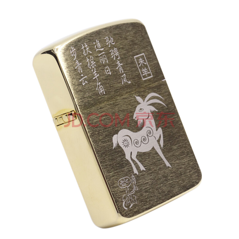 “Bsports必一体育”苏打绿举办“柏林音乐会”首映PARTY 分享无法取代的LIVE经验(图4) 必一