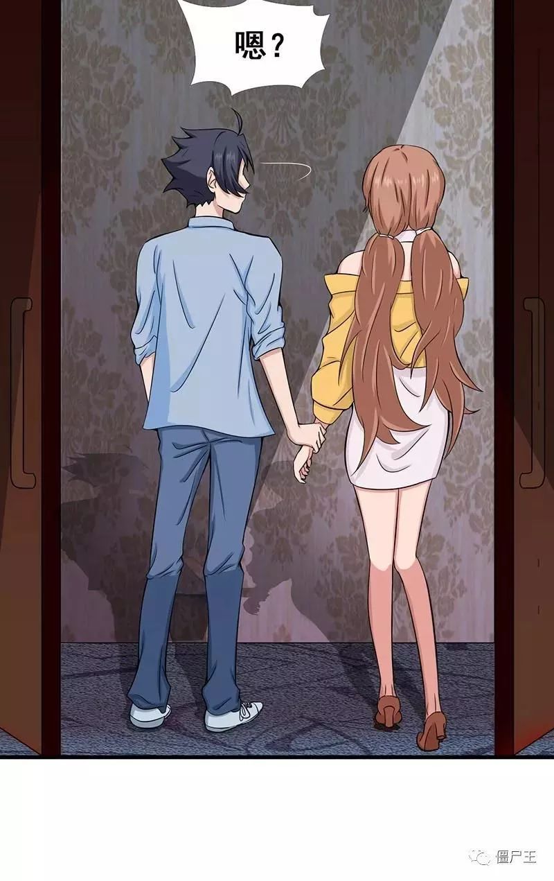 “Bsports必一体育”「战时政治建警」修梅派出所战疫侧记:像保护家人一样保护好群众,就是职责和使命(图1) Bsports必一体育