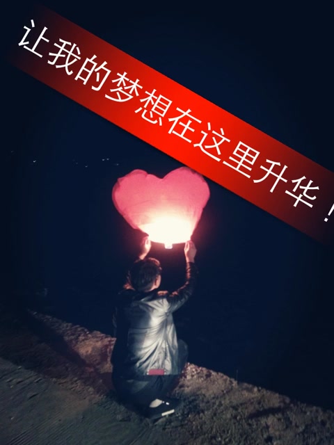 迪丽热巴、杨紫那些让道具组头疼的90后小(chi)花(huo)们 一秒吃穷剧组:Bsports必一体育(图3) b体育