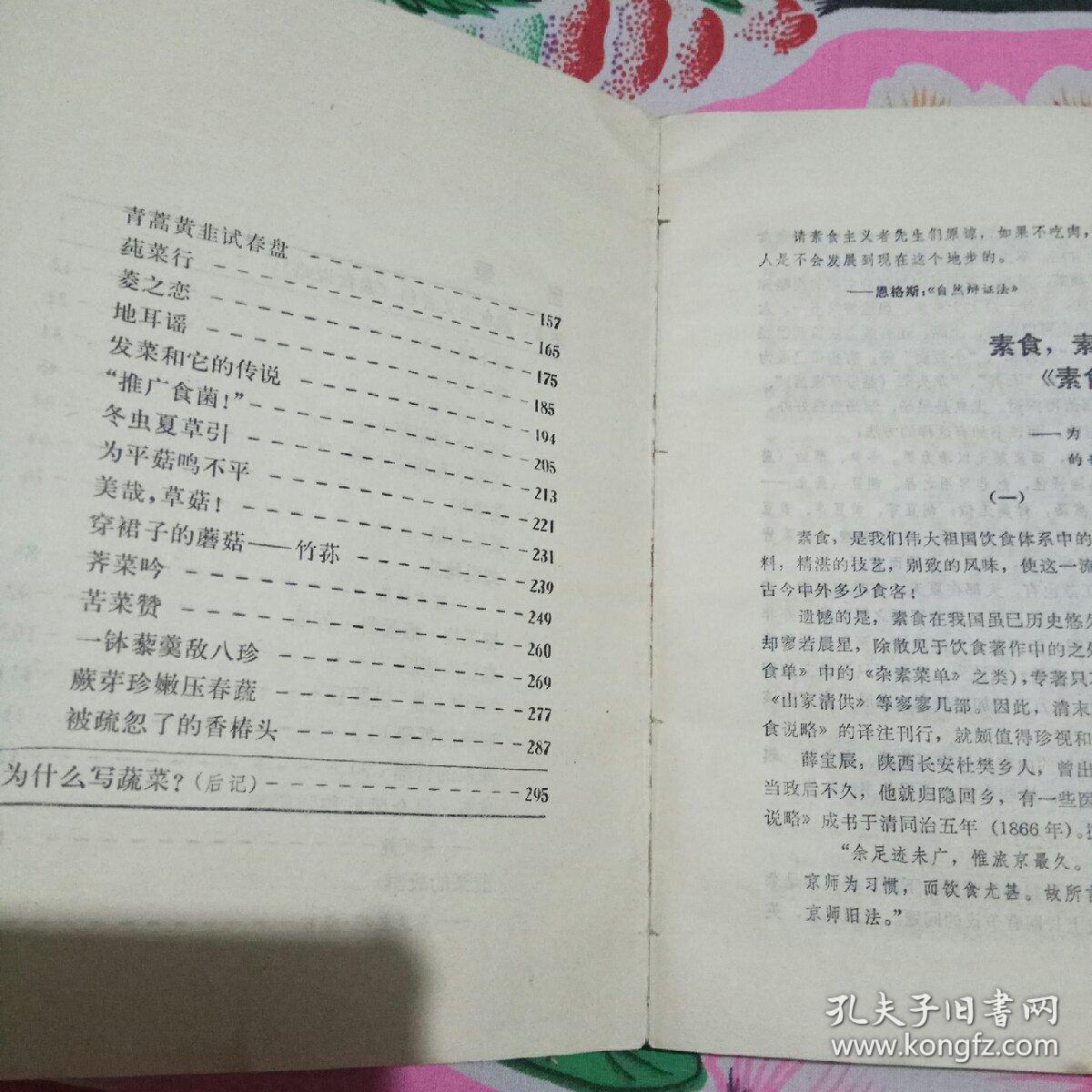 【Bsports必一体育】厉害!易烊千玺将参加亚运会闭幕式 将带来歌曲表演(图3) b体育