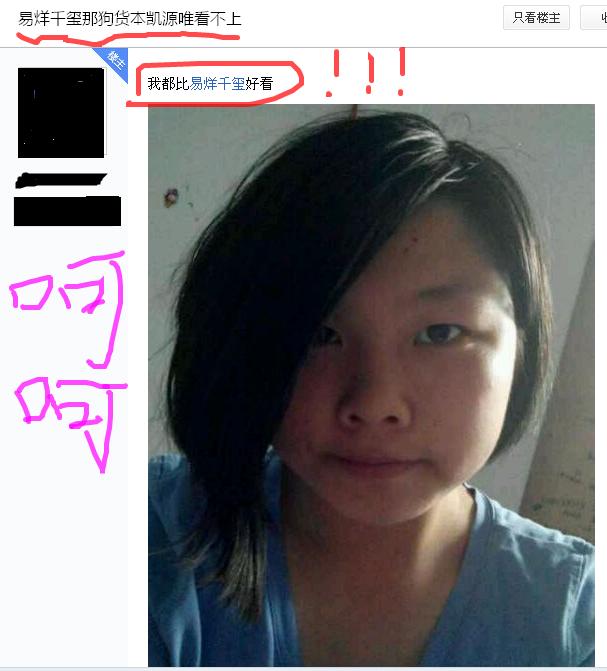 李斯丹妮新歌《Good morning》圣诞突袭 2017唱片发布完结“Bsports必一体育”(图3) Bsports必一体育