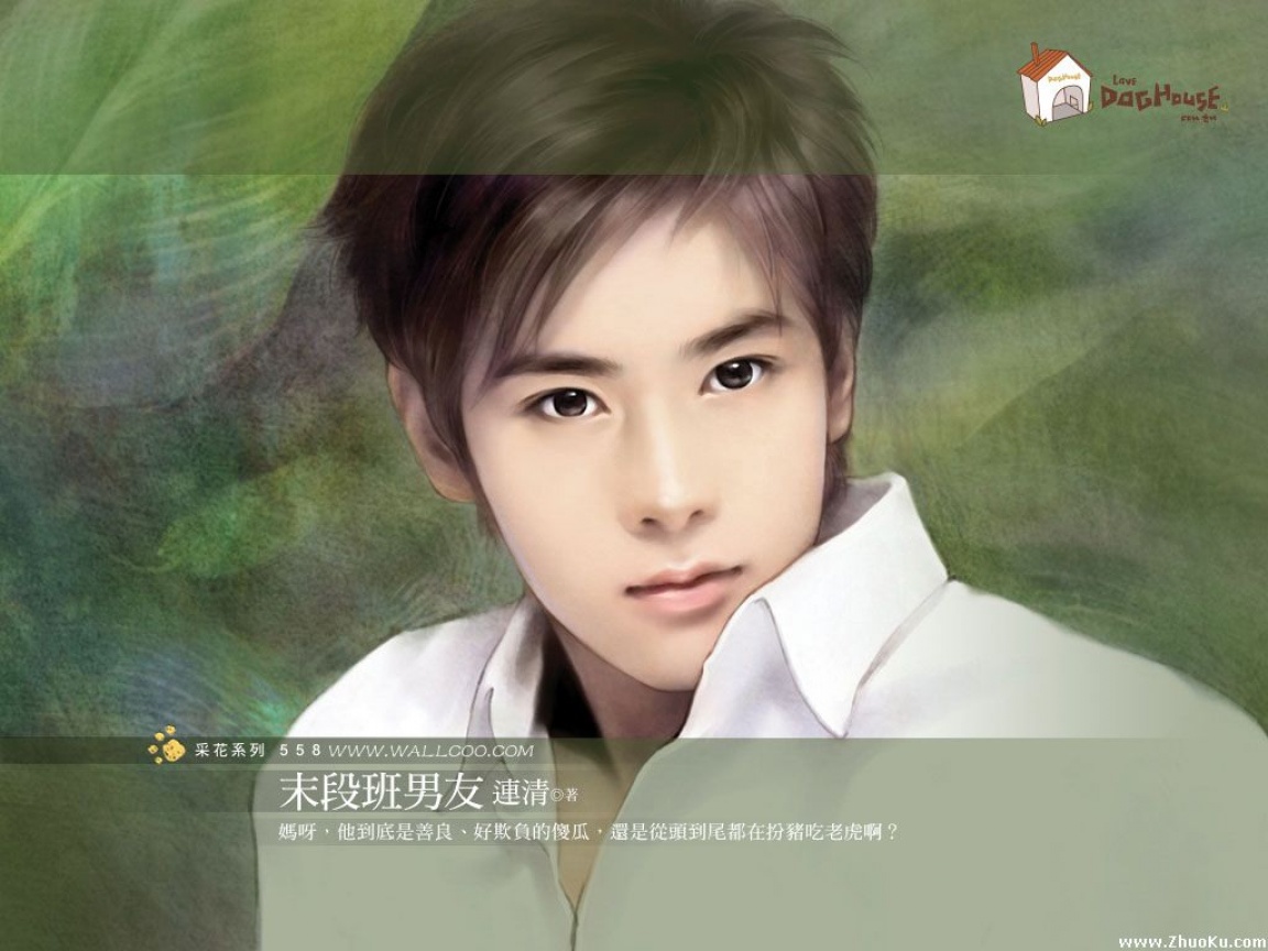 确保“收官之年”圆满收官_时事政治_中公教育网|Bsports必一体育(图1) 必一