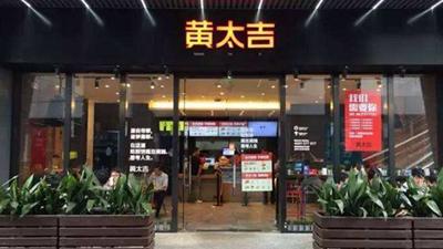 Bsports必一体育|对逃脱监管者的“背景”就该深挖_时事政治_中公教育网(图2) 必一