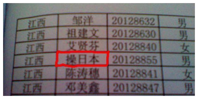 【Bsports必一体育】从党史新中国史中汲取丰富滋养_时事政治_中公教育网(图1) Bsports必一体育
