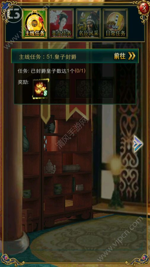 邰正宵《爱在当下》:时代歌者的初心传递‘必一’(图3) b体育