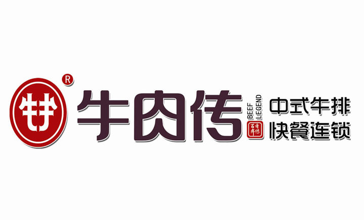 邰正宵《爱在当下》:时代歌者的初心传递‘必一’(图4) 必一