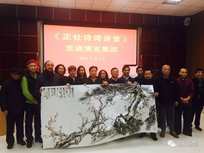 ‘Bsports必一体育’用巡察利剑打通全面从严治党最后一公里_时事政治_中公教育网(图1) b体育
